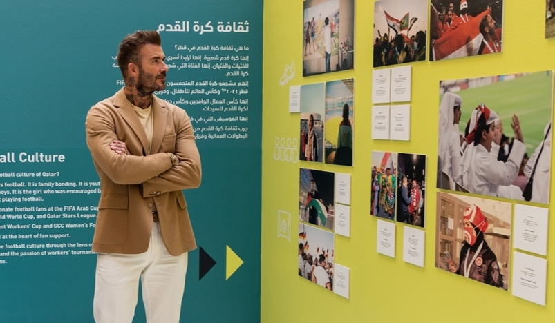 Beckham Praises Qatar Foundations Accessibility Services for People with Disabilities